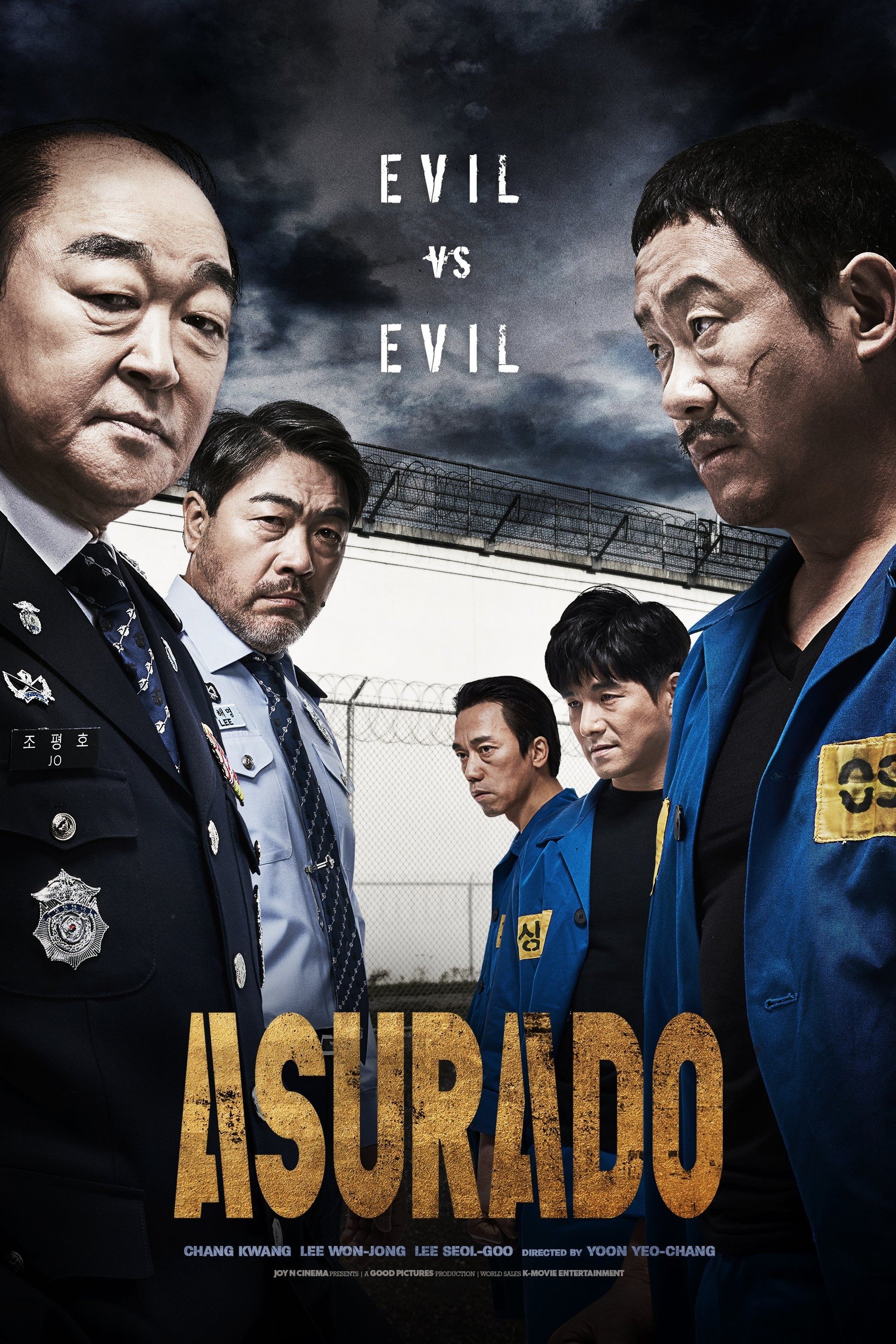 Asurado poster