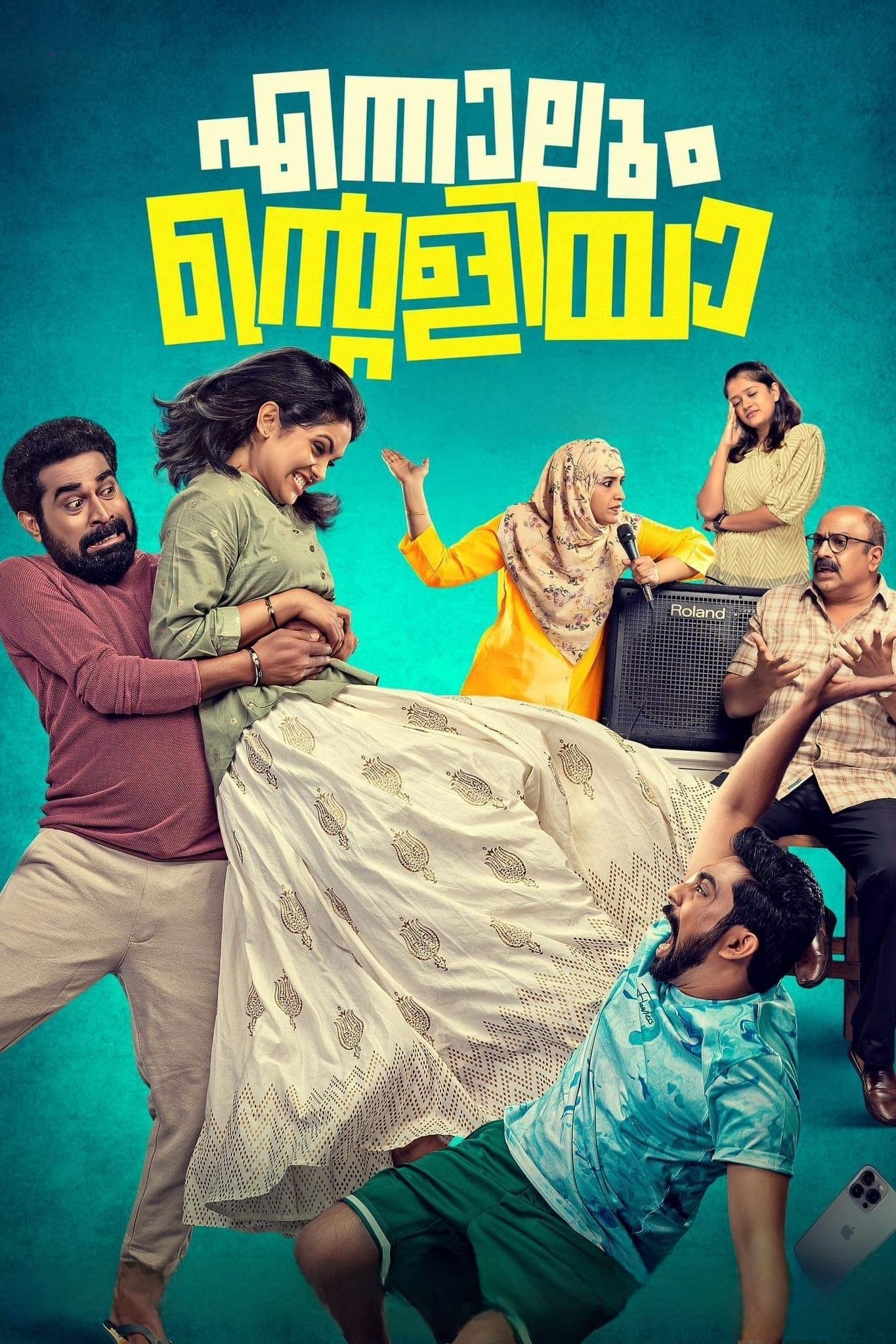 Ennalum Ente Aliya poster