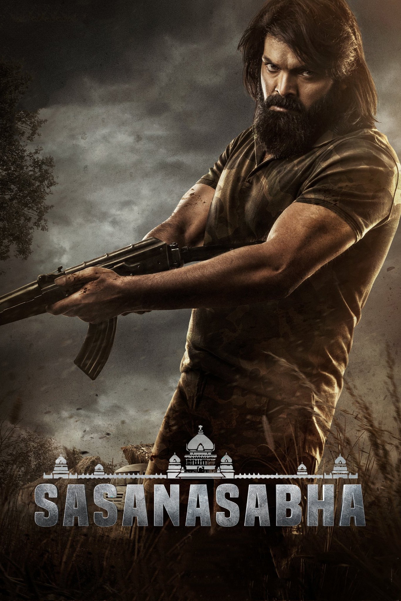 Sasanasabha poster