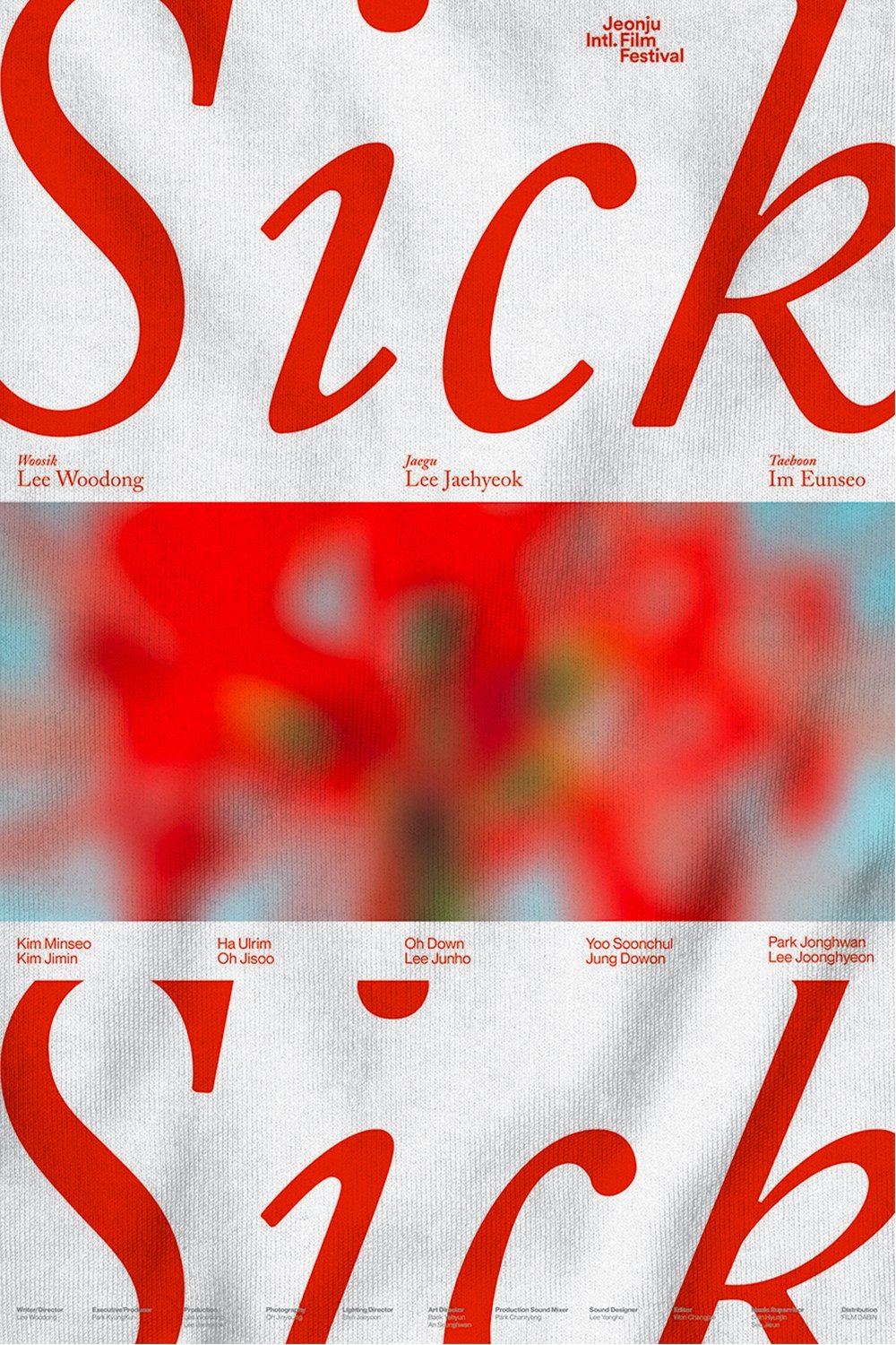 Sick poster