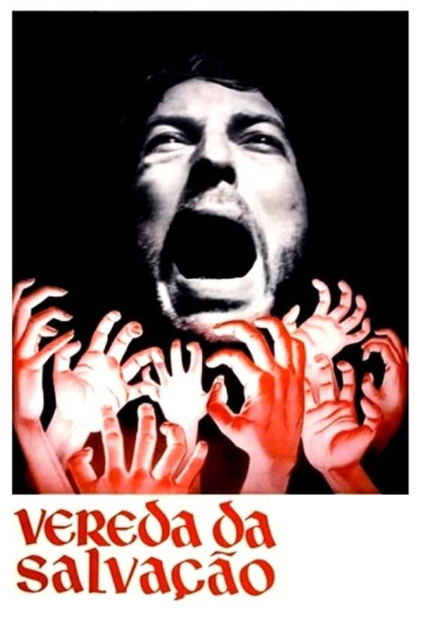 The Obsessed of Catulé poster